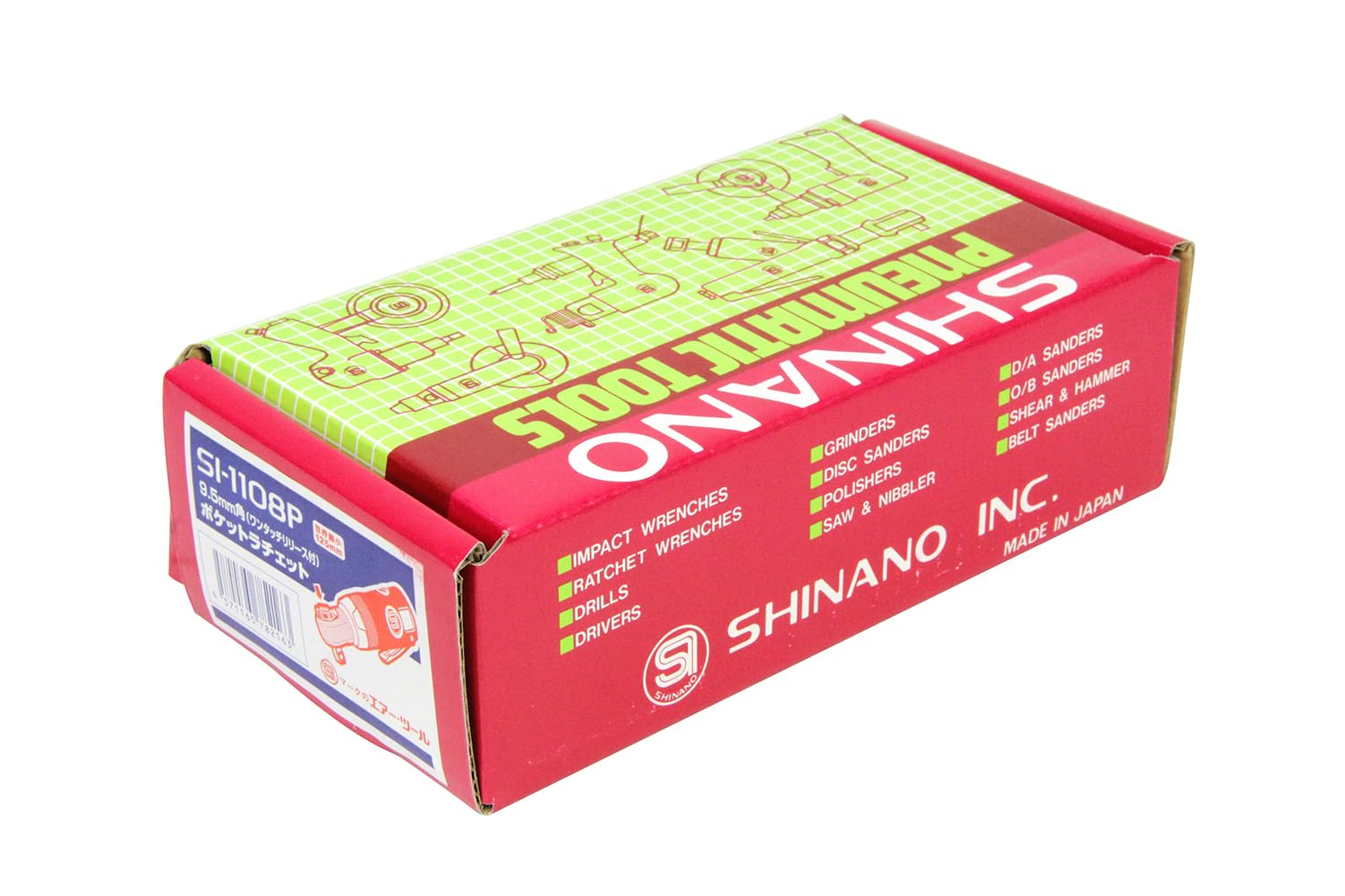 Amazon | 信濃機販 SHINANO ポケットサイズ エアーラチェットレンチ 差